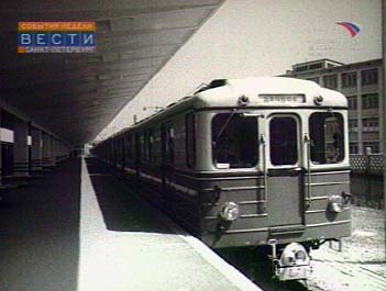 Metro 1